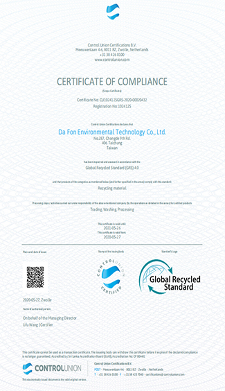 certificado grs para materiales pcr